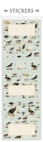Opakowanie Naklejki ozdobne ST161-6 ptaki 2 arkusze