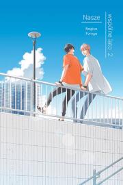 Nasze wspólne lato #2. Autor: Furuya Nagisa. Dadada.pl Okładka książki Nasze wspólne lato #2