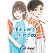 Niebieskie pudełko tom 1. Autor: Kouji Miura. Dadada.pl Okładka książki Niebieskie pudełko tom 1