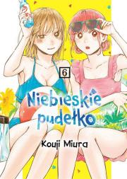Niebieskie pudełko. Tom 6. Autor: Kouji Miura. Dadada.pl Okładka książki Niebieskie pudełko. Tom 6