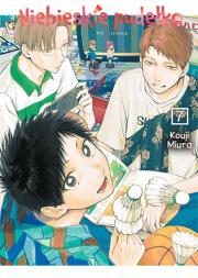Niebieskie pudełko. Tom 7. Autor: Kouji Miura. Dadada.pl Okładka książki Niebieskie pudełko. Tom 7