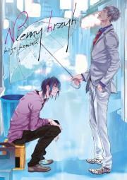 Okładka książki Niemy krzyk