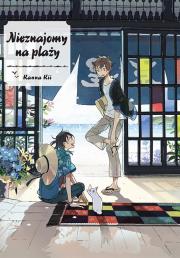 Nieznajomy na plaży. Autor: Kanna Kii. Dadada.pl Okładka książki Nieznajomy na plaży