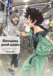 Nieznajomy pośród wiatru. Tom 5. Autor: Kanna Kii. Dadada.pl Okładka książki Nieznajomy pośród wiatru. Tom 5