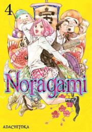 Okładka książki Noragami. Tom 4