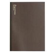 Opakowanie Notatnik A4 12x15cm Logical Prime PT brązowy