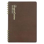 Opakowanie Notatnik A5 12x15cm Logical Prime PT brązowy