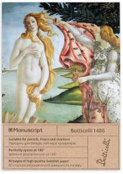 Opakowanie Notatnik A5/160K Botticelli 1486