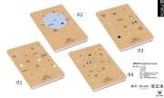 Notatnik A5/96K BG-661 mix. Wydawca: W&K. Dadada.pl Opakowanie Notatnik A5/96K BG-661 mix