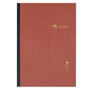 Opakowanie Notatnik B5 czyste białe strony Yu-Sari czerwony