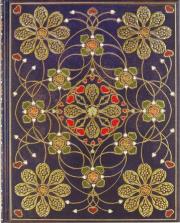 Opakowanie Notatnik Duży Antyczne Kwiaty