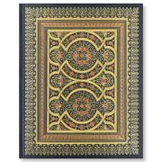 Opakowanie Notatnik Duży Palladiański