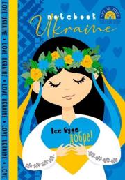 Opakowanie Notatnik ozdobny A6/64K kratka TW Dziewczynka