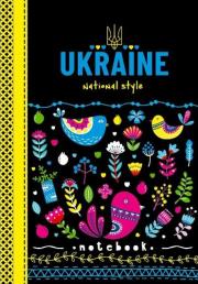 Opakowanie Notatnik ozdobny A6/64K kratka TW Natura