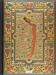 Opakowanie Notatnik Szyty Rajski Ptak