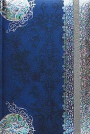 Opakowanie Notes B6 MetPremium 02