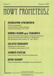 Opakowanie Nowy Prometeusz 2023/17