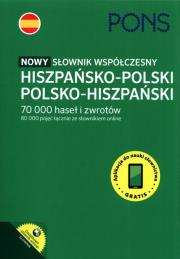 Nowy słownik współczesny hiszp-pol, pol-hisp.. Autor: Opracowanie zbiorowe. Dadada.pl Okładka książki Nowy słownik współczesny hiszp-pol, pol-hisp.