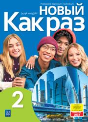 Okładka książki Nowyj Kak raz j. ros. podr. LO cz.2 2023 WSiP