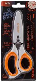 Opakowanie Nożyczki szkolne Hello Mars 15cm 1 szt.