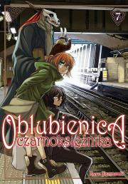 Oblubienica czarnoksiężnika. Tom 7. Autor: Kore Yamazaki. Dadada.pl Okładka książki Oblubienica czarnoksiężnika. Tom 7