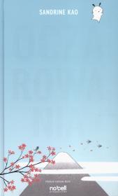 Oczarowania. Autor: Sandrine Kao. Dadada.pl Okładka książki Oczarowania