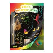 Odkryj kolorowy świat Wydrapywanka Zwierzęta. Autor:   Praca zbiorowa. Dadada.pl Okładka książki Odkryj kolorowy świat Wydrapywanka Zwierzęta