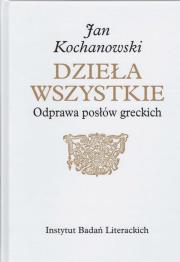 Okładka książki Odprawa posłów greckich
