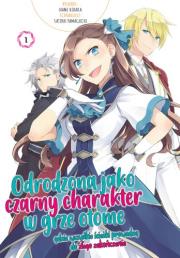 Odrodzona jako Czarny Charakter w Grze Otome. Tom 1. Autor: Nami Hidaka, Satoru Yamaguchi. Dadada.pl Okładka książki Odrodzona jako Czarny Charakter w Grze Otome. Tom 1