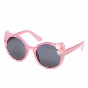 Opakowanie Okulary dzieciece Rockahula Kids 100% UV Frida cat S1390P