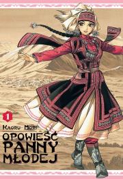 Opowieść Panny Młodej. Tom 1. Autor: Kaoru Mori. Dadada.pl Okładka książki Opowieść Panny Młodej. Tom 1