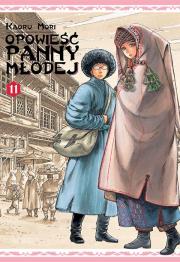 Opowieść Panny Młodej. Tom 11. Autor: Kaoru Mori. Dadada.pl Okładka książki Opowieść Panny Młodej. Tom 11