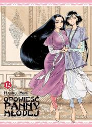 Opowieść Panny Młodej. Tom 12. Autor: Kaoru Mori. Dadada.pl Okładka książki Opowieść Panny Młodej. Tom 12