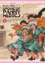 Opowieść Panny Młodej. Tom 13. Autor: Kaoru Mori. Dadada.pl Okładka książki Opowieść Panny Młodej. Tom 13