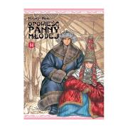 Opowieść panny młodej. Tom 14. Autor: Kaoru Mori. Dadada.pl Okładka książki Opowieść panny młodej. Tom 14