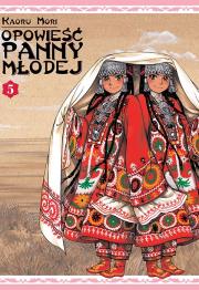 Opowieść Panny Młodej. Tom 5. Autor: Kaoru Mori. Dadada.pl Okładka książki Opowieść Panny Młodej. Tom 5