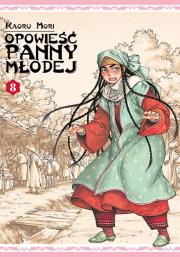 Opowieść Panny Młodej. Tom 8. Autor: Kaoru Mori. Dadada.pl Okładka książki Opowieść Panny Młodej. Tom 8