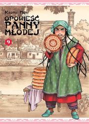 Opowieść Panny Młodej. Tom 9. Autor: Kaoru Mori. Dadada.pl Okładka książki Opowieść Panny Młodej. Tom 9