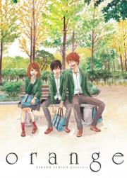 Okładka książki Orange 1