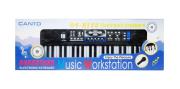 Opakowanie Organki z zasilaczem 44 klawisze