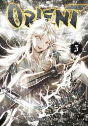 Okładka książki Orient. Tom 5