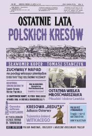 Okładka książki Ostatnie lata polskich Kresów