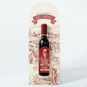 Opakowanie Otwieracz do wina korkociąg - Wino nie pyta...