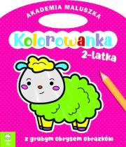 Owieczka. Akademia maluszka. Kolorowanka 2-latka. Autor: Opracowanie zbiorowe. Dadada.pl Okładka książki Owieczka. Akademia maluszka. Kolorowanka 2-latka