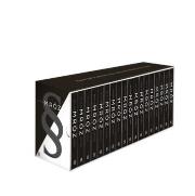 Pakiet: Chyłka 1-18. Autor: Remigiusz Mróz. Dadada.pl Okładka książki Pakiet: Chyłka 1-18