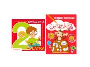 Okładka książki Pakiet: Dla 2-latka 1