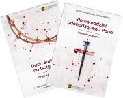 Pakiet: Drogi krzyżowe, Kazania pasyjne. Autor: Cholewa Marcin, Gilski Marek, Studnicki Piotr. Dadada.pl Okładka książki Pakiet: Drogi krzyżowe, Kazania pasyjne