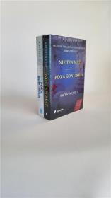 Pakiet: Nie ten mąż/ Poza kontrolą. Autor: Kathryn Croft. Dadada.pl Okładka książki Pakiet: Nie ten mąż/ Poza kontrolą