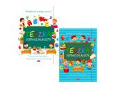 Okładka książki Pakiet: Teczka pierwszoklasisty