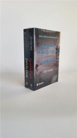 Pakiet: Wszystkie moje kłamstwa/ Zmyślenie. Autor: Jess Ryder. Dadada.pl Okładka książki Pakiet: Wszystkie moje kłamstwa/ Zmyślenie